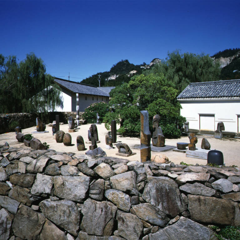 The Isamu Noguchi Foundation and Garden Museum