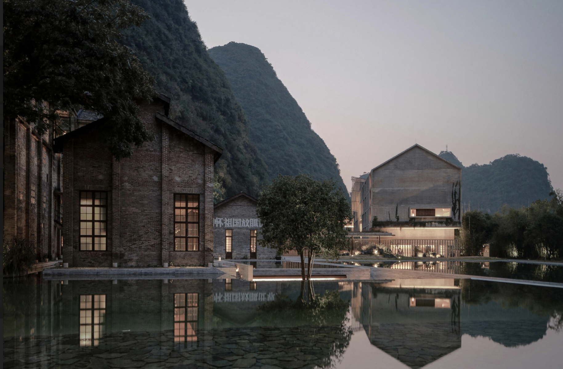 Reuse, Renew, Recycle: Recent Architecture from China